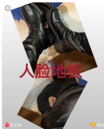 TL392 唯兮夫妻 人脸地板32分钟