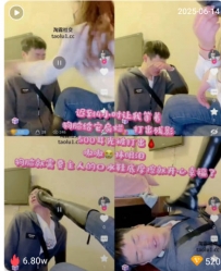 TL387 语阳 贱勾被500耳光打哭56分钟