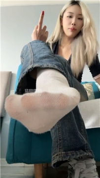 【第一视角】【椰酱】白棉裸足    251005-1