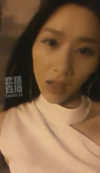 TL3822 芷晴S 深夜户外强迫驯服120分钟