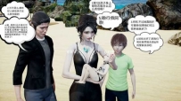 32561  进击的海妖第一集（成长巨大化）  画页数 110页
