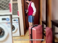 空姐盛情款待弟弟丝袜美腿下的沉浸享受 ACYC-4867