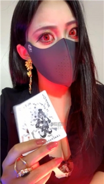 【第一视角】【御清】吸血鬼命运扑克牌    260523-39