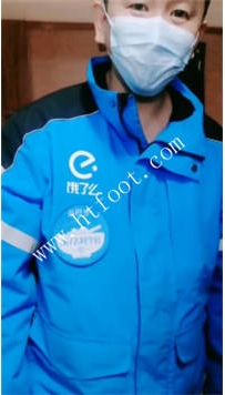 TL45107 范爷大大】剧情之外卖员50分钟