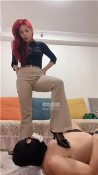 【调教视频】【黛帝】喂口水-超臭原味气味辱 bf57620