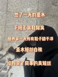 【调教视频】【77夫妻】圈养狗的第一天 JS260325-10