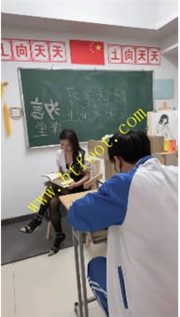 TL33118 汐言】教室惩罚坏靴生25分钟