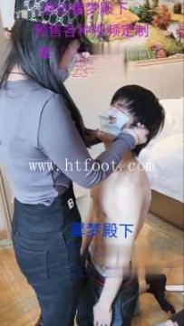 29639  【欣梦女神】超狠鞭打耳光惩罚贱奴