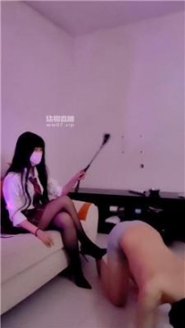 【调教视频】【苍蓝】陪酒小妹高跟黑丝踩虐 JS250604-13