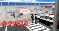 29255  【sm漫画】《警犬的养成》 图片数量：169