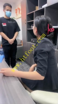 TL41534 爱丽丝】开发废物同事44分钟