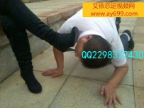 3938 八奶奶之狗奴舔靴，舔高跟鞋