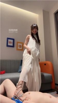 【调教视频】【纯情】沉浸式-舔长裙女神的jio【双视角版】 bf54508