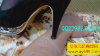 3349 踩痕累累