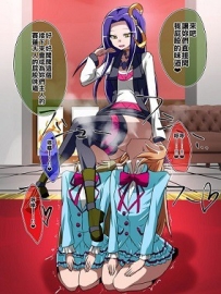 女虐女-3本 bf9044