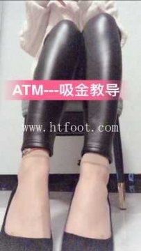 27327  【兰儿小主】ATM---吸金教导!