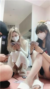 【调教视频】【鹿可】姐妹花S-打牌输了被惩罚【双视角版】 bf48743
