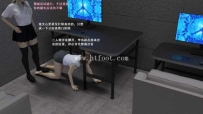 33219  精品女虐女-沦为马桶女奴人体家具的女同学伺候富家大小姐  漫画数量:184P