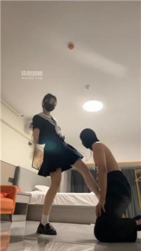 【调教视频】【敢敢】JK小主皮鞋白袜踩-狗链遛狗 JS250602-21