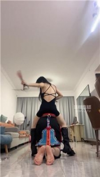 【调教视频】【南月女神】骑马犬化场 bf58443