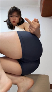 【第一视角】【蛮蛮呀】肉臀裸足口水炸    250428-12