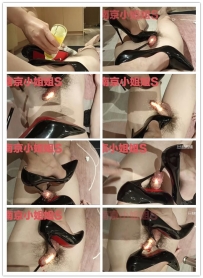 【南京小姐姐】最新调教小虎马眼传奇6分