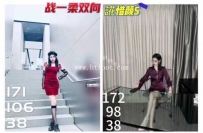 31575  【血狼】5女王群调双女m踩踏踹/舔jio/转胯/间接圣水【完整版】