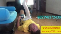 3956 甜儿公主报复男老师