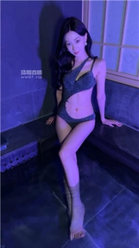 【第一视角】【艾琳】劲爆泳衣温泉炸废    250524-2