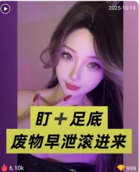 TL428 司宁青 温柔灯17分钟