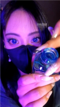 【第一视角】【御清】超精致眼妆香水灯    251128-36