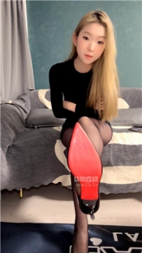 【第一视角】【元宝】黑丝高跟压炸    260319-27