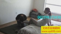 3483 毒蝎剧情：小姐调教女j