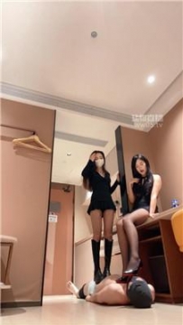 【调教视频】【御妍】双S-长靴+高跟黑丝暴力踩【三视角版】 bf58974