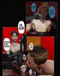 [中文] 完美女人7-11 bf52926