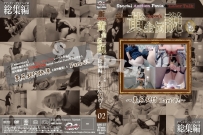 【日本yap00官网最新新片】RPD-57