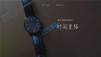【第5风格】客户定制作品-时间定格