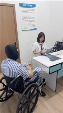 【调教视频】【松紫大大】女医生的特殊治疗手段 bf58693