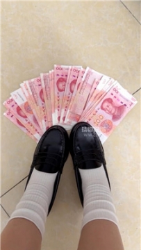 【第一视角】【奈奈sama】ATM必买洗脑羞辱    260226-8