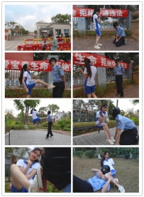 【艾彩原创】〖H.P.L栖心之栈〗—小太妹欺凌校园保安