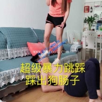 18654【灵灵S】小白鞋超级暴力跳踩
