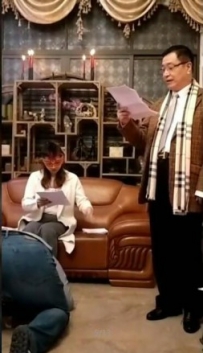 13334 邪爷女S--收奴仪式-主持人见证人嘉宾一个不少