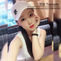 14264 长春在校大学生双s跆拳道服暴力踢打狠虐私奴