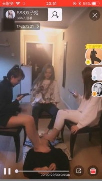 4784 双子姬携三位年轻s语言羞辱美足熏M