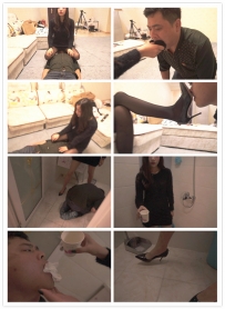 【彩丝全国首发】（未流出视频）南一  圣水赏赐下贱狗